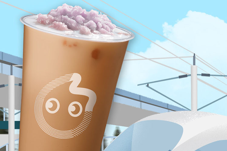 防城港coco奶茶加盟费及加盟条件2023，防城港coco奶茶加盟费大约是多少钱