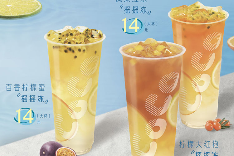南京coco奶茶店加盟