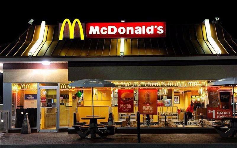 海拉尔麦当劳加盟费及加盟条件2023，海拉尔麦当劳加盟费大约是多少钱