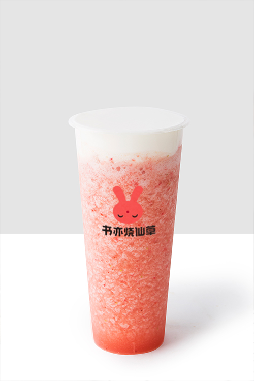 酒泉书亦烧仙草加盟费及加盟条件