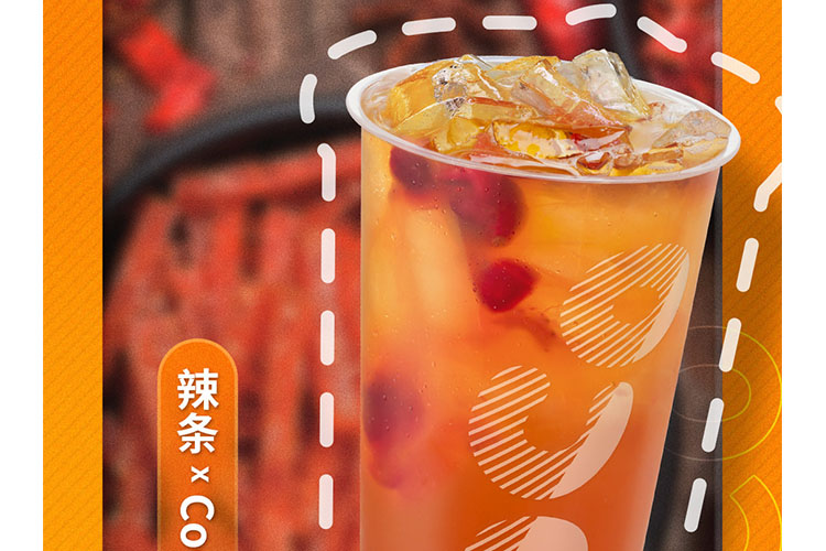 宝鸡coco奶茶加盟费及加盟条件