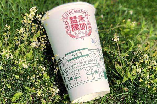 镇江益禾堂奶茶加盟费及加盟条件2023，镇江益禾堂奶茶加盟费大约是多少钱