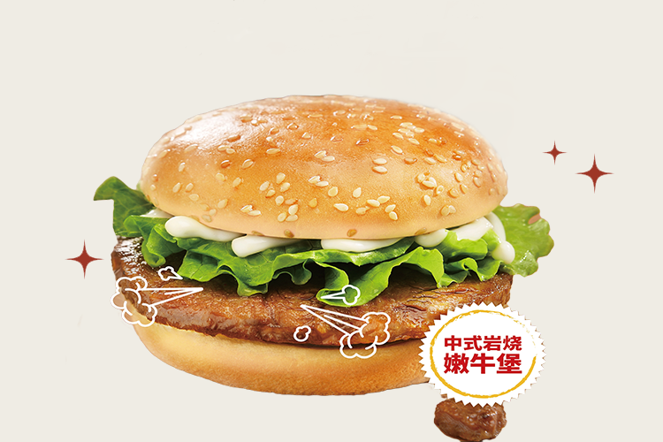 蚌埠华莱士加盟需要多少钱