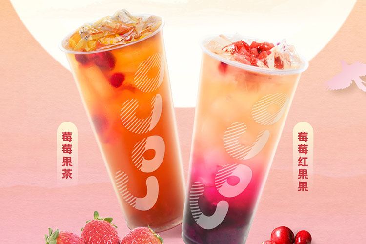 coco加盟
