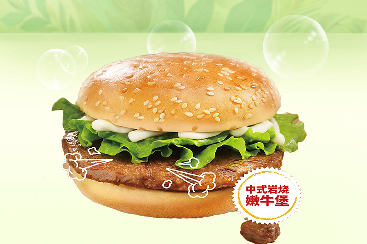 赣州华莱士汉堡店加盟