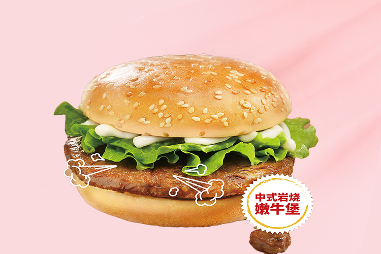 株洲华莱士加盟需要多少钱