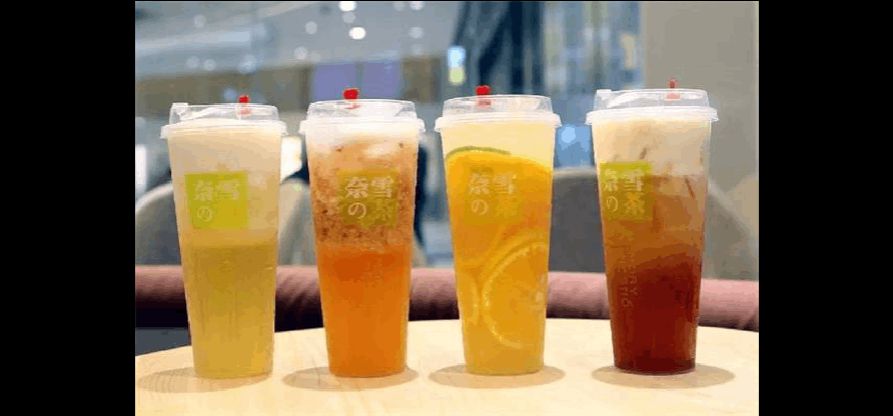 海拉尔奈雪加盟费大概多少钱