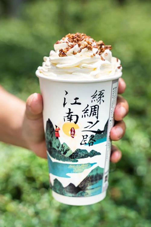 七台河茶颜悦色加盟费大概多少钱