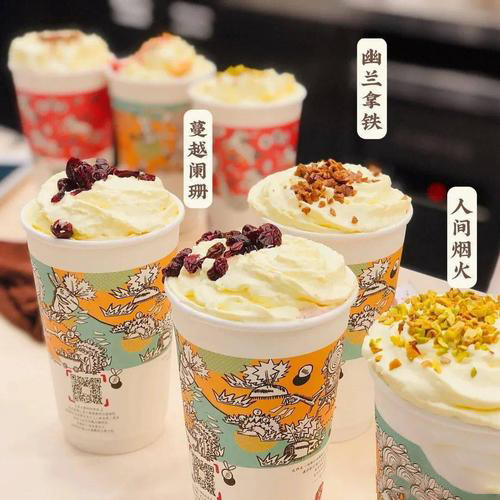 七台河茶颜悦色加盟费大概多少钱