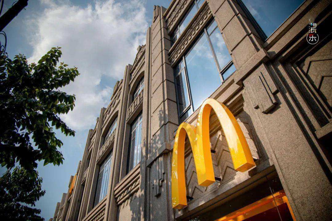 达州麦当劳加盟费及加盟条件2023，达州麦当劳加盟费大约是多少钱