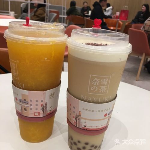 达州奈雪加盟费及加盟条件