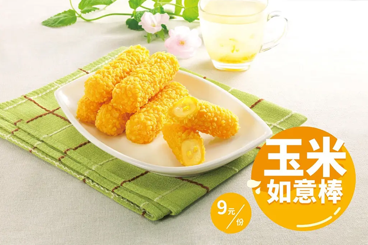滁州华莱士加盟费用多少钱，滁州华莱士加盟流程是什么