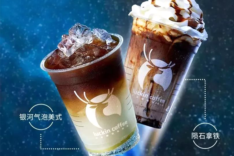 瑞幸咖啡厅怎么加盟