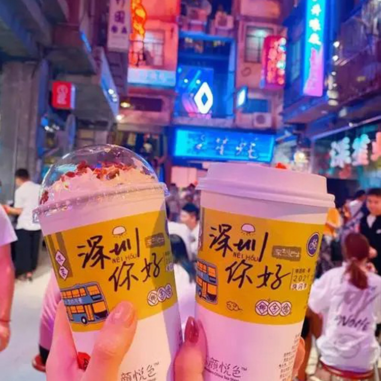 德阳茶颜悦色加盟条件及加盟费用多少，德阳茶颜悦色加盟条件是什么