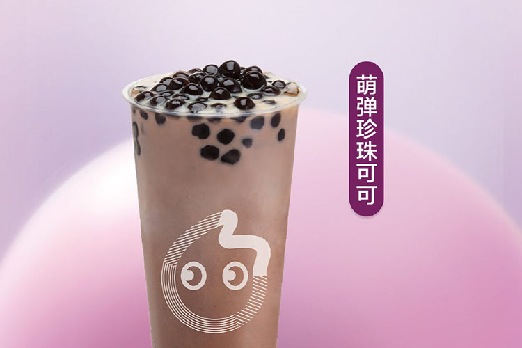 贵港coco加盟费及加盟条件