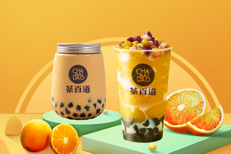 拉萨茶百道加盟条件及加盟费用多少，拉萨茶百道加盟条件是什么