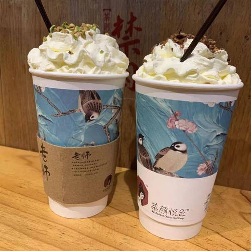 荆门茶颜悦色加盟费及加盟条件2023，荆门茶颜悦色加盟费大约是多少钱