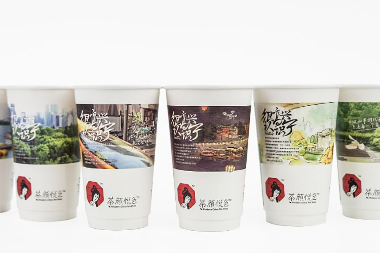 荆门茶颜悦色加盟费及加盟条件2023，荆门茶颜悦色加盟费大约是多少钱