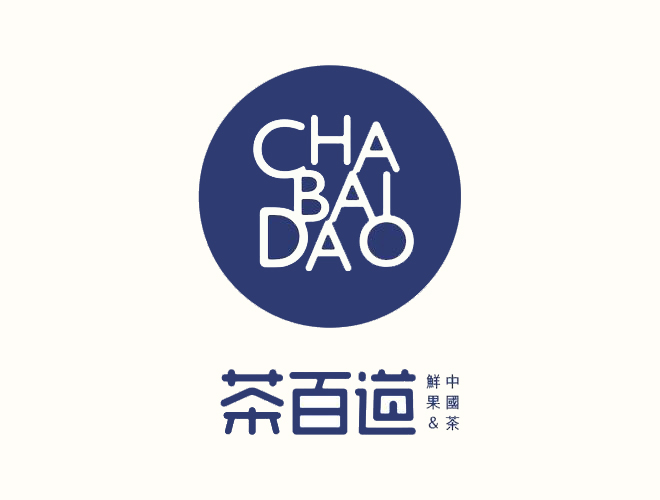 茶百道