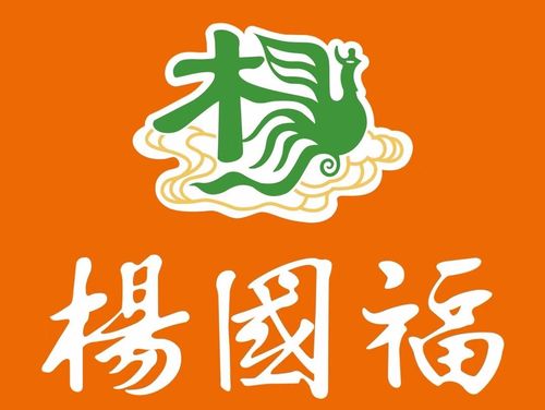 杨国福麻辣烫