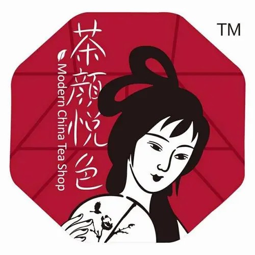 茶颜悦色奶茶
