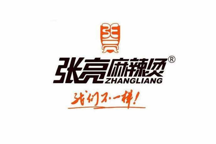张亮麻辣烫
