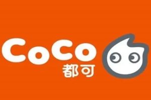 coco 加盟