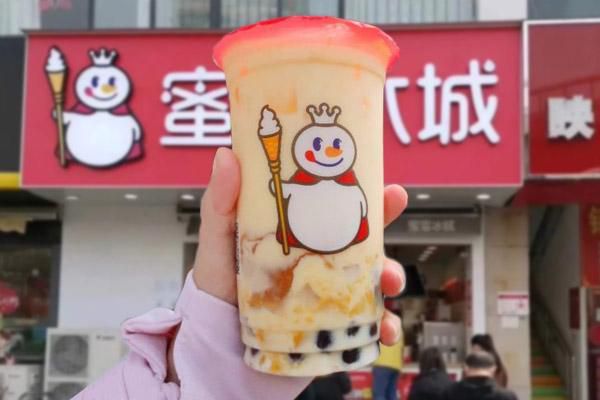 蜜雪冰城