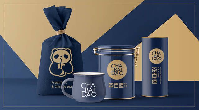 茶百道奶茶