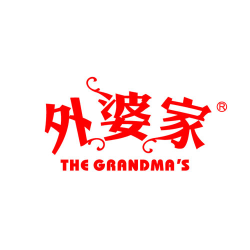 外婆家炉鱼烤鱼