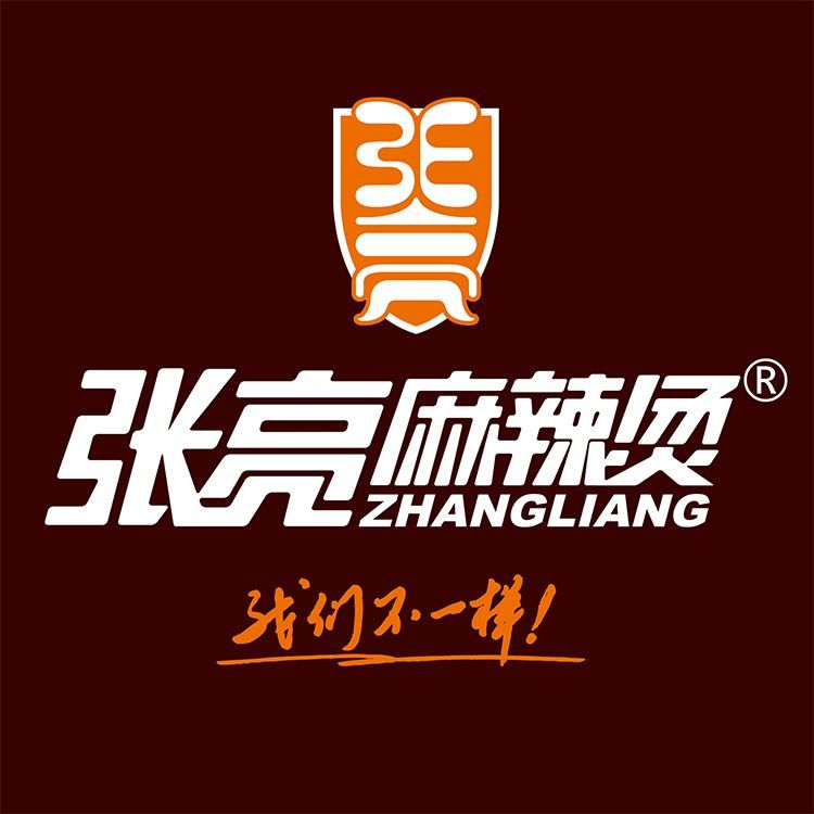 张亮麻辣烫