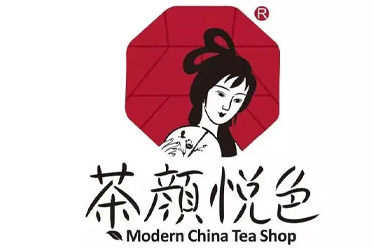 茶颜悦色