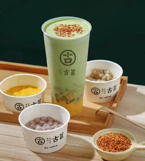 古茗奶茶加盟店成本分析