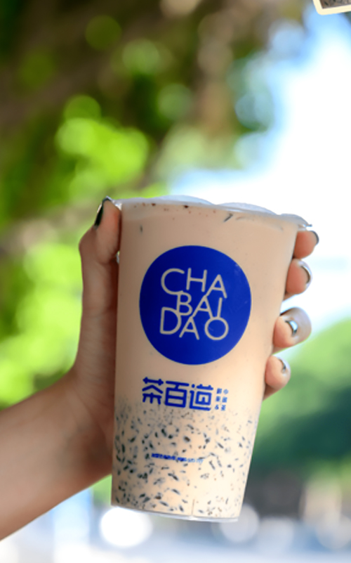 茶百道奶茶店加盟优势