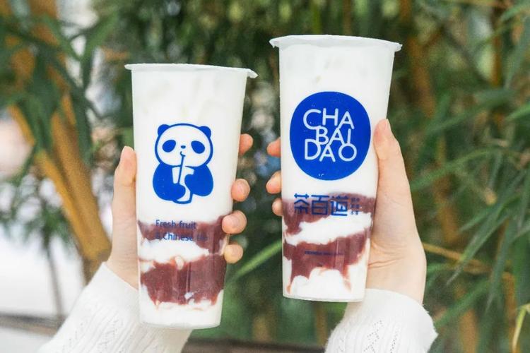 茶百道奶茶加盟费多少