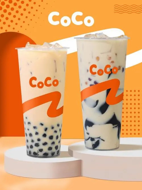 Coco奶茶店的加盟，Coco奶茶店2023加盟费大概多少钱