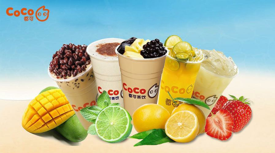 Coco加盟2023，Coco奶茶店加盟费大概多少钱