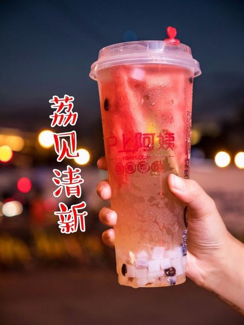 沪上阿姨是怎么加盟的，沪上阿姨加盟费大概要多少