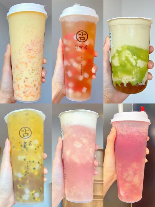 古茗奶茶加盟费及加盟条件2023，古茗加盟店