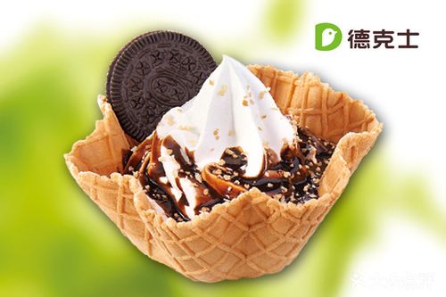 德克士加盟店多少钱，德克士加盟流程