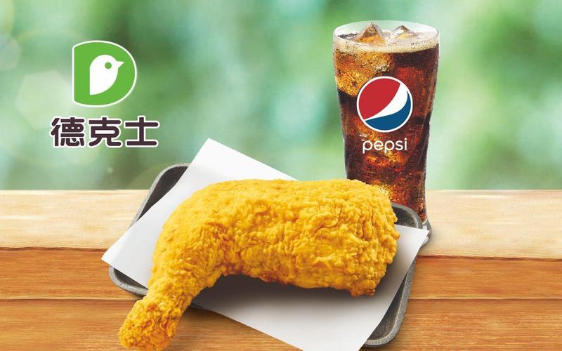 德克士加盟店多少钱，德克士加盟流程