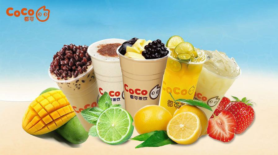 coco加盟店，coco加盟费及条件
