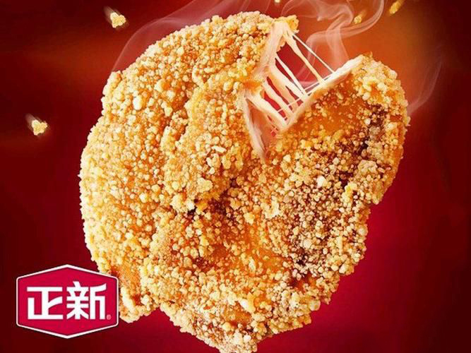 加盟正新鸡排怎么样，正新鸡排加盟条件是什么