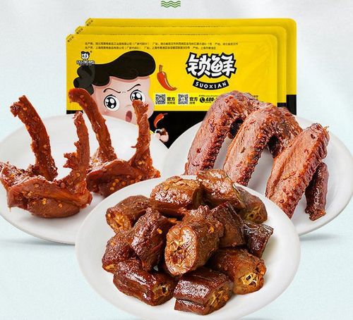 周黑鸭加盟，周黑鸭加盟流程