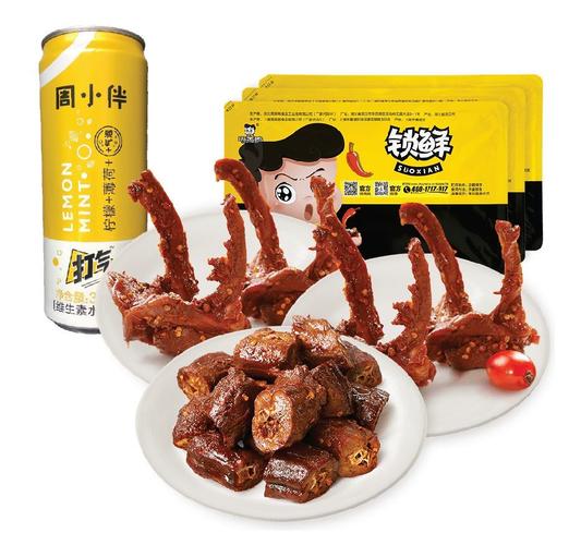 周黑鸭加盟，周黑鸭加盟流程