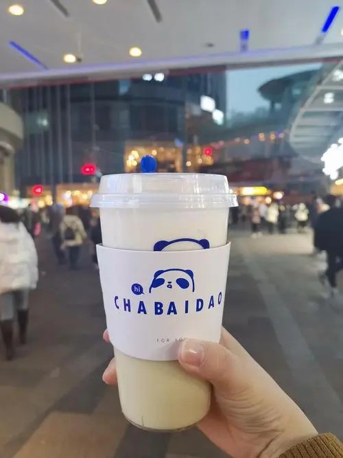 茶百道加盟费一年要多少钱，茶百道加盟费明细表2023