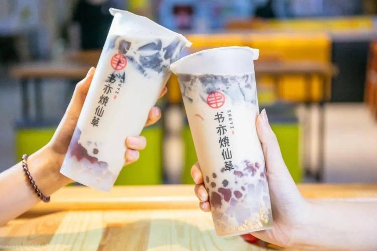 书亦烧仙草加盟店如何，书亦烧仙草加盟条件