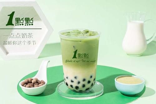 一点点加盟咨询，一点点奶茶加盟费多少钱啊