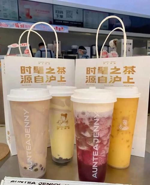 沪上阿姨加盟好不好，沪上阿姨加盟多少钱