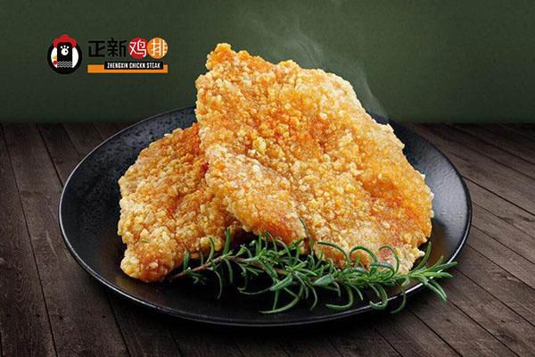 加盟正新鸡排怎么样，加盟正新鸡排是不是太贵了
